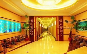 Hainan Business Hotel Beijing